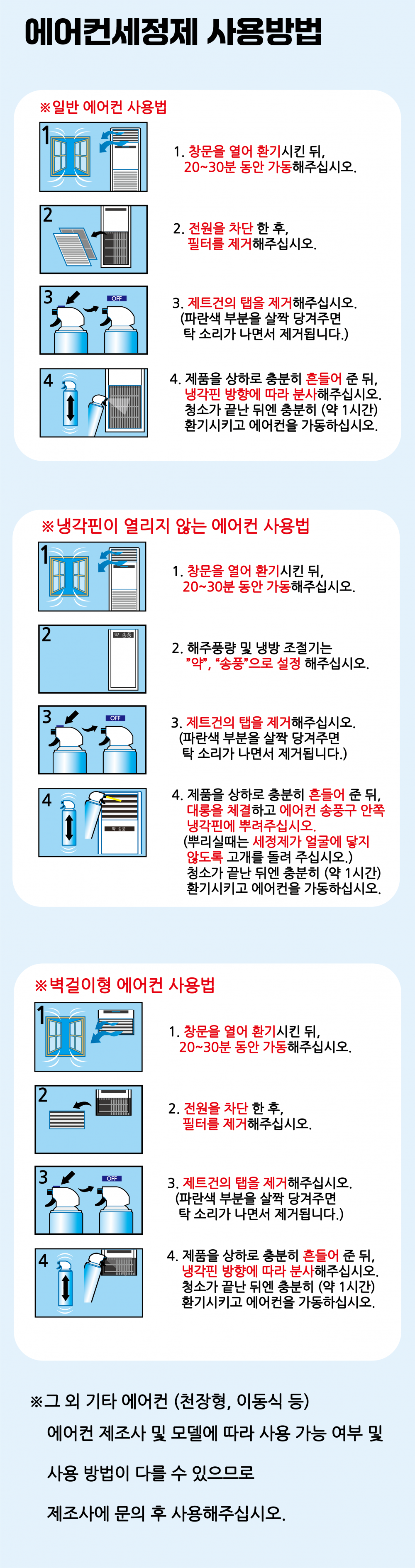 8c53aa7845e52972a2ca50fdc9d9f59d_1759387111_8602.png